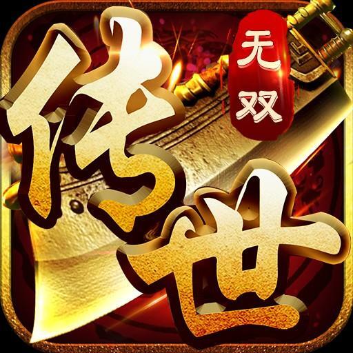 金装裁决