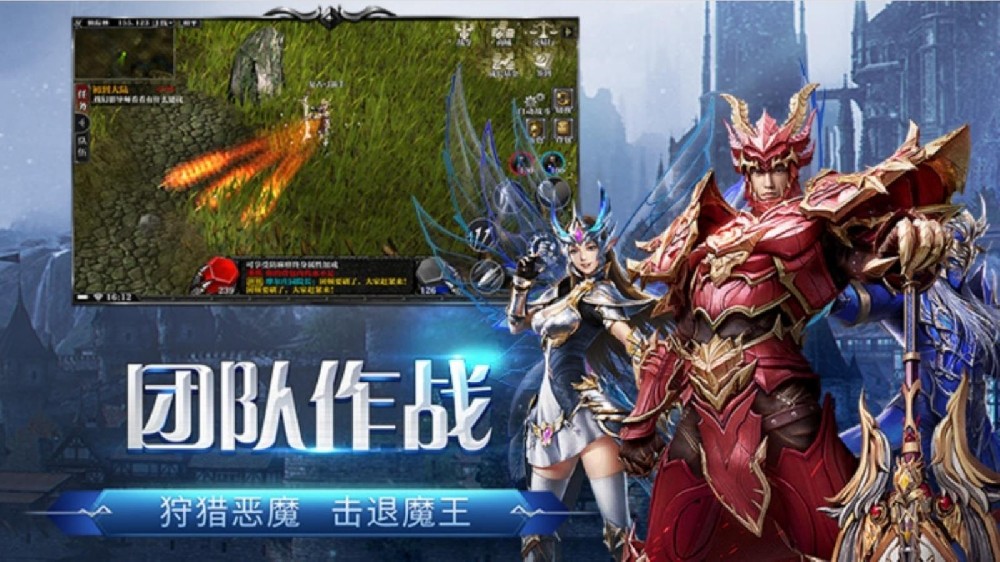 《荣耀出征奇迹手游》：全网首发起号搬砖攻略详解-怀旧深秋手游
